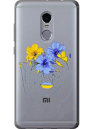 Чохол силіконовий патріотичний на телефон xiaomi redmi note 4 дівчина v4 "5276u-352-58250"