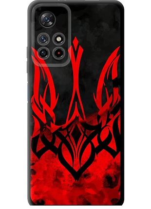 Чохол tpu патріотичний на телефон xiaomi redmi note 11t 5g герб україни "5312b-3850-58250"