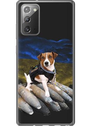 Чехол 2d пластиковый патриотический на телефон samsung galaxy note 20 патрон "5320t-2036-58250"