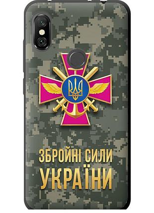 Чехол tpu патриотический на телефон xiaomi redmi note 6 pro зсу "5269b-1551-58250"