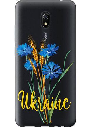 Чехол силиконовый патриотический на телефон xiaomi redmi 8a ukraine v2 "5445u-1794-58250"