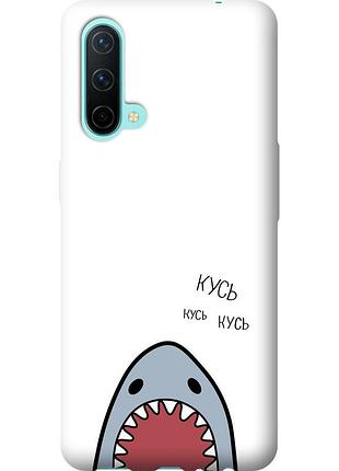 Чехол силиконовый на телефон oneplus nord ce акула "4870u-2382-58250"