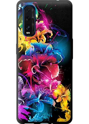 Чехол tpu на телефон oppo find x2 абстрактные цветы "511b-1891-58250"