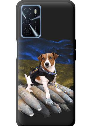 Чехол tpu патриотический на телефон oppo a54s патрон "5320b-3473-58250"