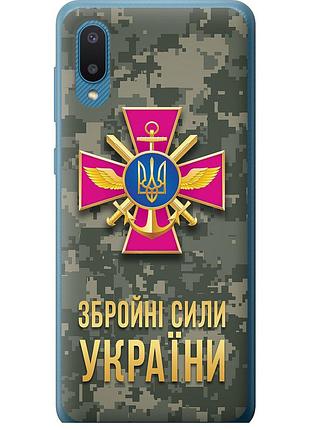 Чохол 2d пластиковий патріотичний на телефон samsung galaxy a02 a022g зсу "5269t-2260-58250"