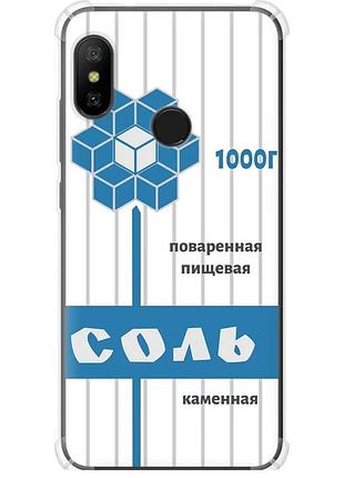 Чохол силіконовий протиударний с посиленими кутами на телефон xiaomi mi a2 lite сіль "4855sp-1522-58250"