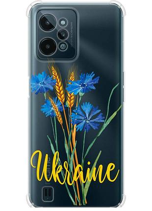 Чохол силіконовий протиударний с посиленими кутами патріотичний на телефон realme c31 ukraine v2 "5445sp-2593-58250"