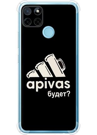 Чехол силикон с усиленными углами на телефон realme c21y а пивас "4571sp-2472-58250"