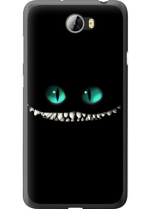 Чохол 2d пластиковий на телефон huawei y5 ii чеширський кіт "689t-496-58250"