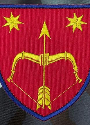 Шеврон 225 зенітний ракетний полк зсу — на липучці, машинна вишивка, нашивка