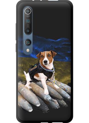Чехол tpu патриотический на телефон xiaomi mi 10 pro патрон "5320b-1870-58250"