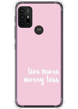 Чехол силикон с усиленными углами на телефон motorola moto g30 живи больше "4347sp-2320-58250"