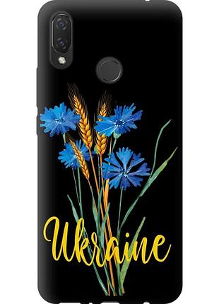 Чехол tpu патриотический на телефон huawei p smart plus ukraine v2 "5445b-1555-58250"