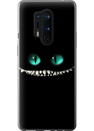 Чохол 2d пластиковий на телефон oneplus 8 pro чеширський кіт "689t-1896-58250"