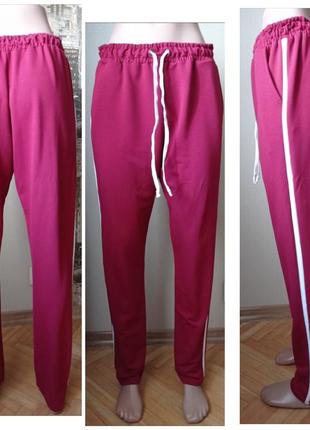 Спортивные штаны, двунитка, цвет марсала, размер 48- 522 фото