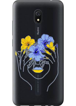 Чехол силиконовый патриотический на телефон xiaomi redmi 8a девушка v4 "5276u-1794-58250"