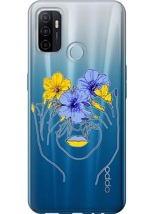 Чехол силиконовый патриотический на телефон oppo a53 девушка v4 "5276u-568-58250"