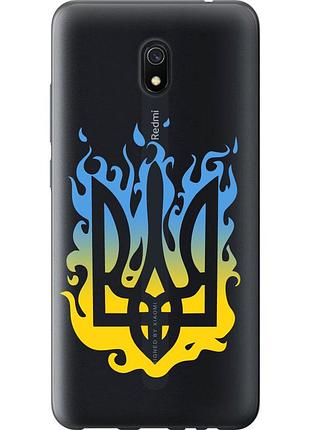 Чохол силіконовий патріотичний на телефон xiaomi redmi 8a герб v1 "5258u-1794-58250"