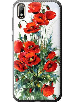 Чохол 2d пластиковий на телефон huawei y5 2019 маки "523t-1695-58250"