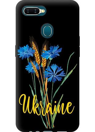 Чехол tpu патриотический на телефон oppo a12 ukraine v2 "5445b-2557-58250"