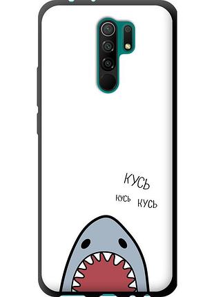 Чохол tpu на телефон xiaomi redmi 9 акула "4870b-2019-58250"