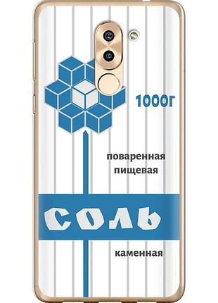 Чохол силіконовий на телефон huawei mate 9 lite сіль "4855u-474-58250"