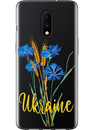Чехол силиконовый патриотический на телефон oneplus 7 ukraine v2 "5445u-1740-58250"