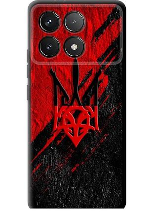 Чехол tpu патриотический на телефон xiaomi redmi k70 pro герб v4 "5293b-3800-58250"