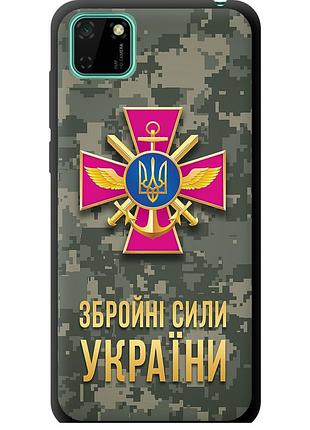 Чехол tpu патриотический на телефон huawei y5p зсу "5269b-1936-58250"