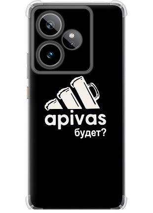 Чехол силикон с усиленными углами на телефон realme gt7 а пивас "4571sp-4027-58250"