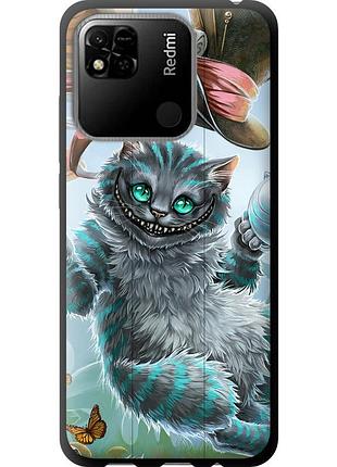 Чохол tpu на телефон xiaomi redmi 9c чеширський кіт 2 "3993b-2035-58250"