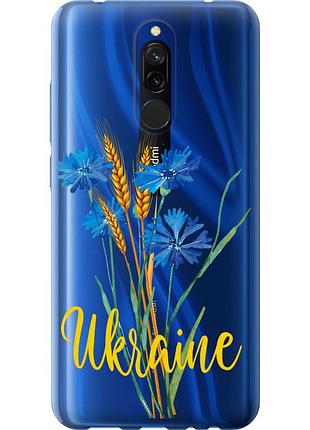 Чохол силіконовий патріотичний на телефон xiaomi redmi 8 ukraine v2 "5445u-1806-58250"