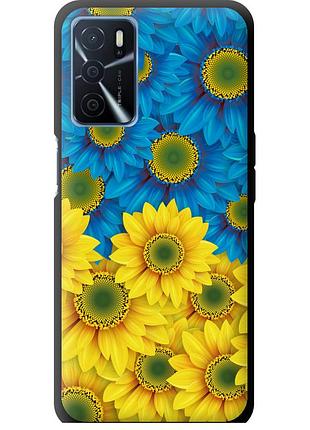 Чехол tpu патриотический на телефон oppo a16 жёлто-голубые цветы "1048b-2469-58250"