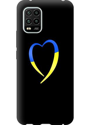 Чехол 2d пластиковый патриотический на телефон xiaomi mi 10 lite жёлто-голубое сердце "885t-1924-58250"