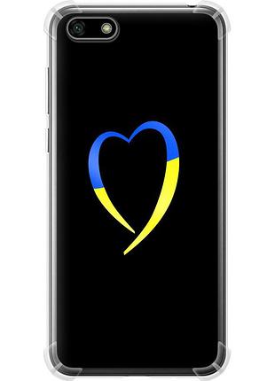 Чохол силіконовий протиударний с посиленими кутами патріотичний на телефон huawei y5 2018 жовто-блакитне серце "885sp-1500-58250"