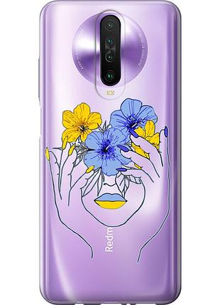 Чехол 2d пластиковый патриотический на телефон xiaomi redmi k30 девушка v4 "5276t-1836-58250"