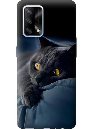 Чохол силіконовий на телефон oppo a74 димчастий кіт "825u-2305-58250"