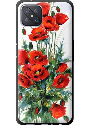 Чехол tpu на телефон oppo reno 4 z маки "523b-2278-58250"