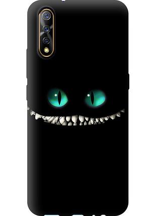 Чохол силіконовий на телефон vivo v17 neo чеширський кіт "689u-1764-58250"