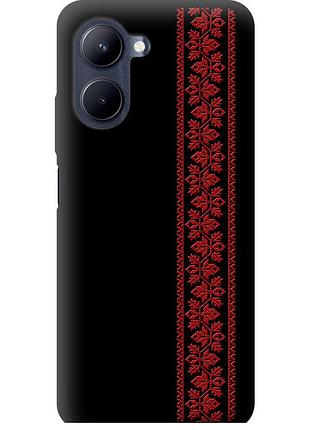 Чохол tpu на телефон realme c33 вишиванка 53 "2041b-2870-58250"