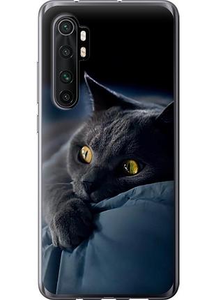 Чохол 2d пластиковий на телефон xiaomi mi note 10 lite димчастий кіт "825t-1937-58250"