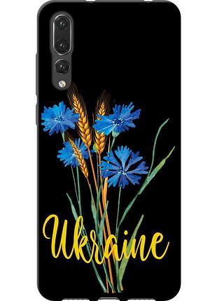 Чехол tpu патриотический на телефон huawei p20 pro ukraine v2 "5445b-1470-58250"