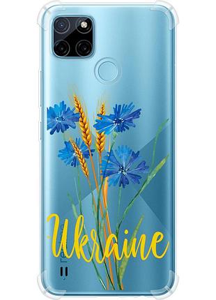 Чохол силіконовий протиударний с посиленими кутами патріотичний на телефон realme c21y ukraine v2 "5445sp-2472-58250"