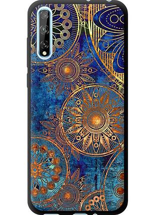 Чохол tpu на телефон huawei p smart s золотий візерунок "678b-1813-58250"