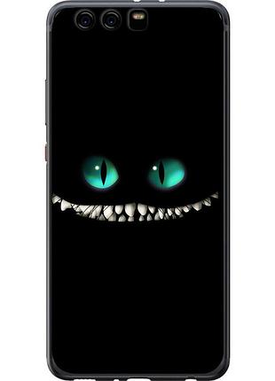 Чохол силіконовий на телефон huawei p10 plus чеширський кіт "689u-963-58250"
