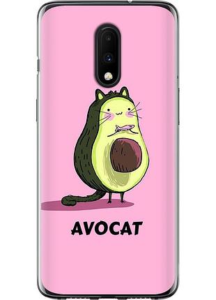 Чехол силиконовый на телефон oneplus 7 avocat "4270u-1740-58250"