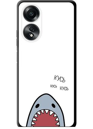 Чохол tpu на телефон oppo a58 4g акула "4870b-3184-58250"