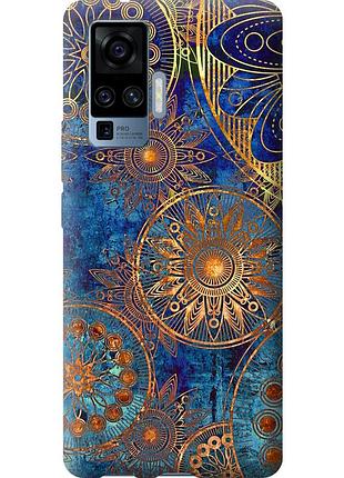 Чохол силіконовий на телефон vivo x50 pro золотий візерунок "678u-1956-58250"