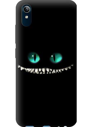 Чохол tpu на телефон vivo y91c чеширський кіт "689b-1762-58250"