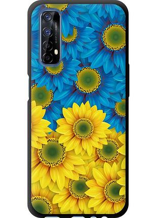 Чехол tpu патриотический на телефон realme 7 жёлто-голубые цветы "1048b-2081-58250"